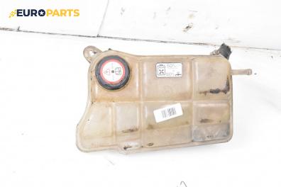 Казанче за антифриз за Ford Mondeo I Hatchback (02.1993 - 08.1996) 2.0 i 16V, 136 к.с.
