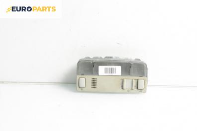 Плафон за Volkswagen Passat IV Variant B5.5 (09.2000 - 08.2005)