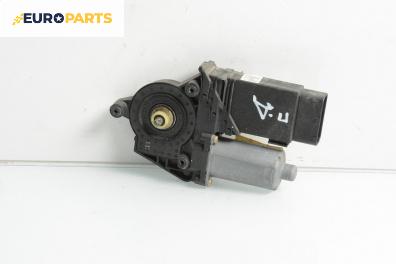 Електромотор за стъклоподемник за Volkswagen Passat IV Variant B5.5 (09.2000 - 08.2005), 4+1 вр., комби, позиция: предна, дясна