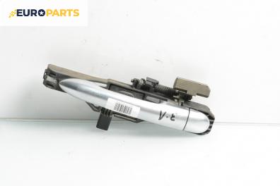 Външна дръжка за Renault Vel Satis Hatchback (06.2002 - 07.2009), 4+1 вр., хечбек, позиция: задна, лява