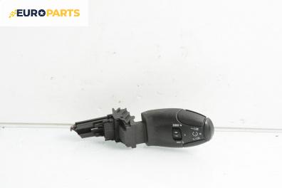 Лостче аудио управление за Peugeot 308 Hatchback I (09.2007 - 12.2016)
