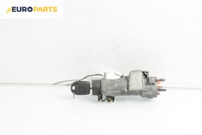 Контактен ключ за Volkswagen Golf IV Hatchback (08.1997 - 06.2005)