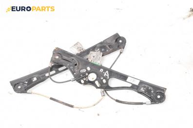 Механизъм ел. стъкло за Mercedes-Benz E-Class Estate (S211) (03.2003 - 07.2009), 4+1 вр., комби, позиция: предна, дясна