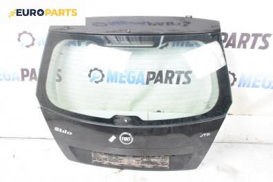 Заден капак за Fiat Stilo Hatchback (10.2001 - 11.2010), 2+1 вр., хечбек, позиция: задна
