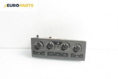 Панел климатроник за Audi A6 Sedan C6 (05.2004 - 03.2011)