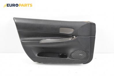 Кора врата за Mazda 6 Station Wagon I (08.2002 - 12.2007), 4+1 вр., комби, позиция: предна, лява