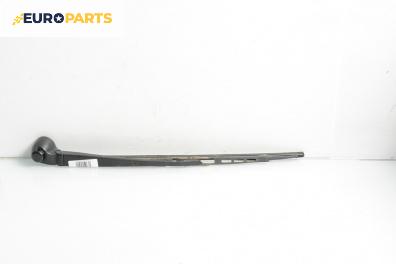 Рамо задна чистачка за Volkswagen Golf IV Hatchback (08.1997 - 06.2005), позиция: задна