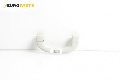 Ръкохватка за таван за Fiat Stilo Hatchback (10.2001 - 11.2010), 2+1 вр., позиция: предна, дясна