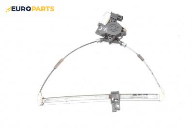 Машинка ел. стъкло за Mazda 6 Station Wagon I (08.2002 - 12.2007), 4+1 вр., комби, позиция: задна, лява