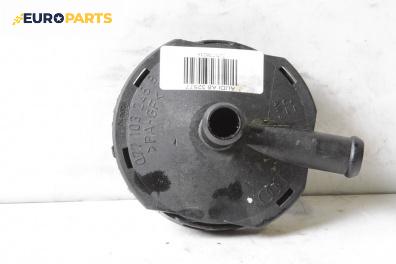 Филтър маслени пари за Audi A8 Sedan 4E (10.2002 - 07.2010) 4.2 quattro, 335 к.с.