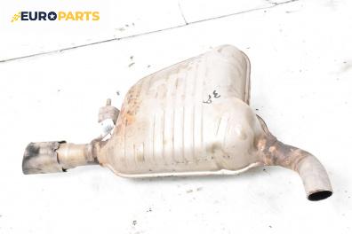 Крайно гърне за Audi A6 Sedan C6 (05.2004 - 03.2011) 2.4, 177 к.с.