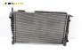 Воден радиатор за Ford Mondeo II Turnier (08.1996 - 09.2000) 1.8 TD, 90 к.с.