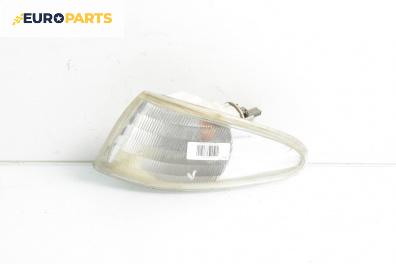 Мигач за Ford Mondeo I Hatchback (02.1993 - 08.1996), хечбек, позиция: лява