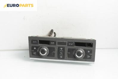 Панел климатроник за Audi A6 Sedan C6 (05.2004 - 03.2011), № 4F1820043R