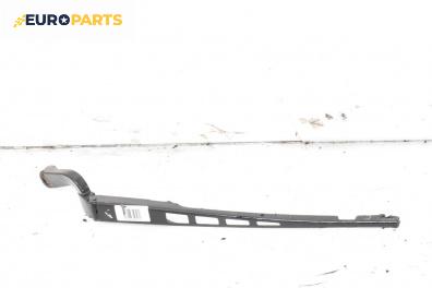 Рамо на чистачка за Audi A6 Sedan C6 (05.2004 - 03.2011), позиция: лява