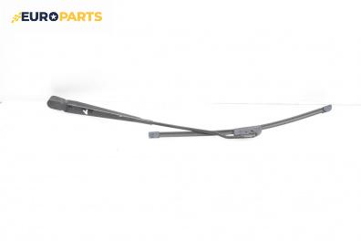Рамо на чистачка за Ford Mondeo II Turnier (08.1996 - 09.2000), позиция: лява