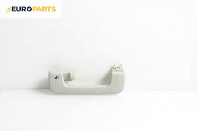 Ръкохватка за таван за Audi A6 Sedan C6 (05.2004 - 03.2011), 4+1 вр., позиция: задна, дясна
