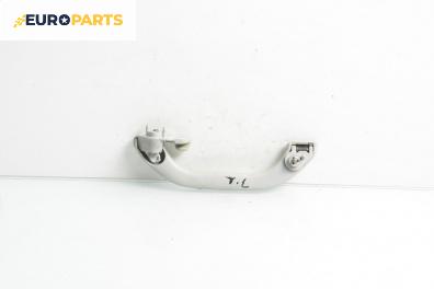 Ръкохватка за таван за Volkswagen Passat III Sedan B5 (08.1996 - 12.2001), 4+1 вр., позиция: задна, лява