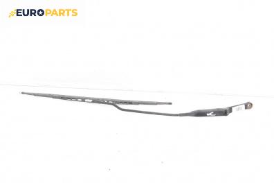 Рамо на чистачка за Audi A4 Avant B5 (11.1994 - 09.2001), позиция: дясна
