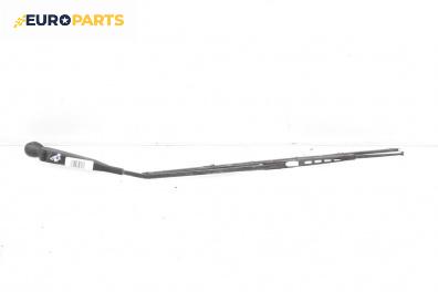 Рамо на чистачка за Renault Kangoo Van (08.1997 - 02.2008), позиция: дясна