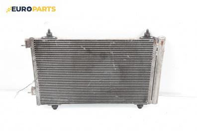 Климатичен радиатор за Peugeot 307 Station Wagon (03.2002 - 12.2009) 1.6 16V, 109 к.с.