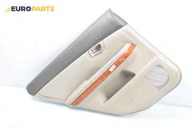 Кора врата за Lexus RX SUV II (02.2003 - 12.2008), 4+1 вр., джип, позиция: задна, лява