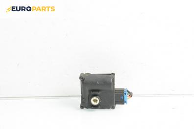 Моторче клапа парно за Audi A8 Sedan 4E (10.2002 - 07.2010) 4.2 quattro, 335 к.с.