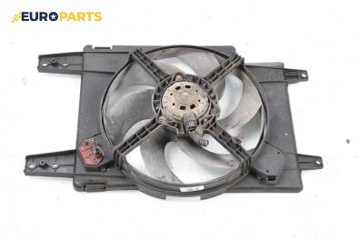 Перка охлаждане за Alfa Romeo 156 Sportwagon (01.2000 - 05.2006) 1.9 JTD (932B2B, 932B2C), 115 к.с.