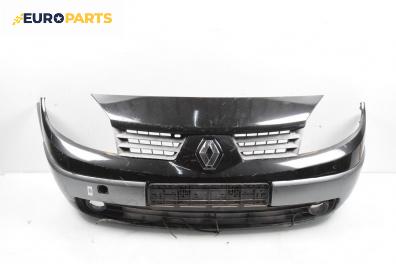 Предна броня за Renault Scenic II Minivan (06.2003 - 07.2010), миниван, позиция: предна