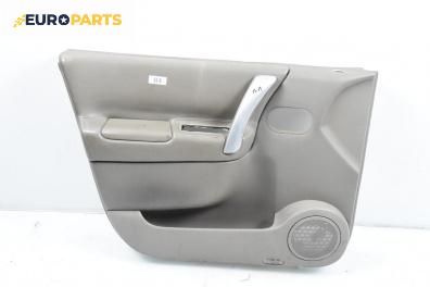 Кора врата за Renault Scenic II Minivan (06.2003 - 07.2010), 4+1 вр., миниван, позиция: предна, лява