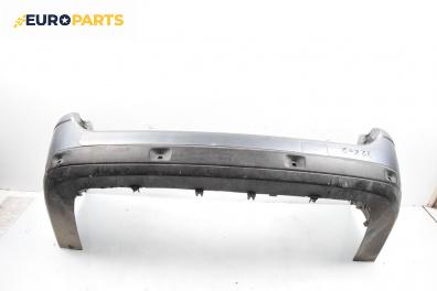 Задна броня за Citroen C5 II Break (09.2004 - 01.2008), комби