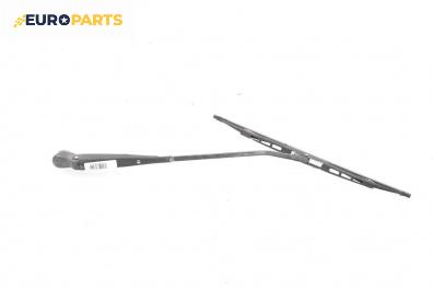 Рамо на чистачка за Daihatsu Sirion Hatchback I (04.1998 - 04.2005), позиция: лява