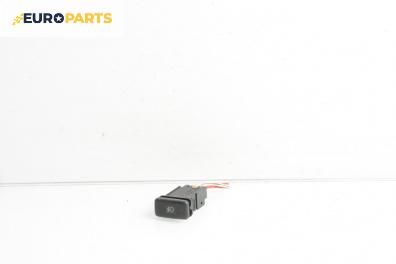 Бутон светлини мъгла  за Daihatsu Sirion Hatchback I (04.1998 - 04.2005)