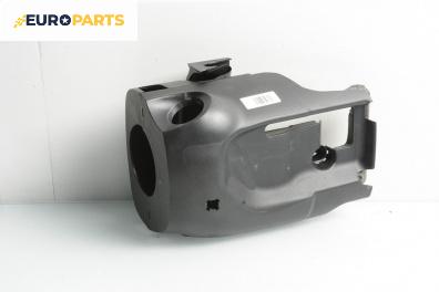 Интериорна пластмаса волан за Ford Focus II Sedan (04.2005 - 09.2012), 4+1 вр., седан