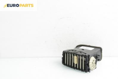 Духалка парно за Nissan Micra III Hatchback (01.2003 - 06.2010)