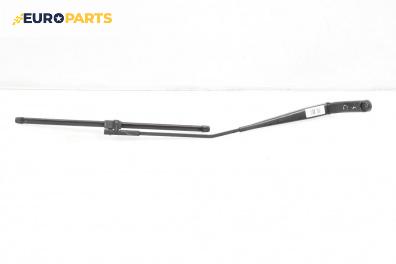 Рамо на чистачка за Volkswagen Golf V Hatchback (10.2003 - 02.2009), позиция: дясна
