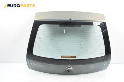 Заден капак за Opel Corsa C Hatchback (09.2000 - 12.2009), 4+1 вр., хечбек, позиция: задна