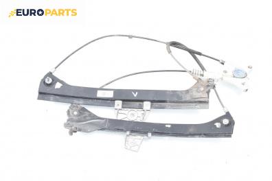 Механизъм ел. стъкло за Mercedes-Benz CLK-Class Coupe (C209) (06.2002 - 05.2009), 2+1 вр., купе, позиция: лява