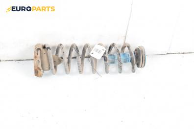 Пружина за ходова част за Renault Scenic II Minivan (06.2003 - 07.2010), миниван, позиция: задна