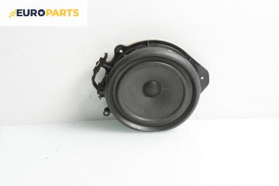 Високоговорител за Audi A4 Sedan B6 (11.2000 - 12.2004)