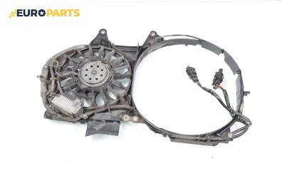 Перка охлаждане за Audi A4 Sedan B6 (11.2000 - 12.2004) 1.9 TDI, 130 к.с.