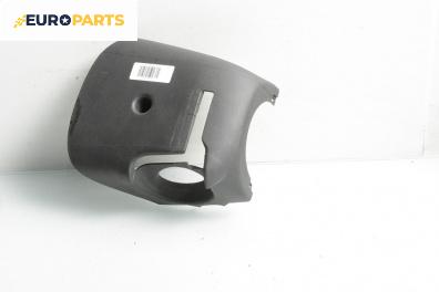 Интериорна пластмаса волан за Opel Corsa C Hatchback (09.2000 - 12.2009), 4+1 вр., хечбек