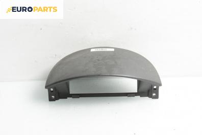 Интериорна пластмаса за Opel Corsa C Hatchback (09.2000 - 12.2009), 4+1 вр., хечбек, позиция: предна