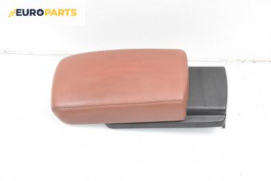 Парктроник за Nissan Qashqai I SUV (12.2006 - 04.2014)