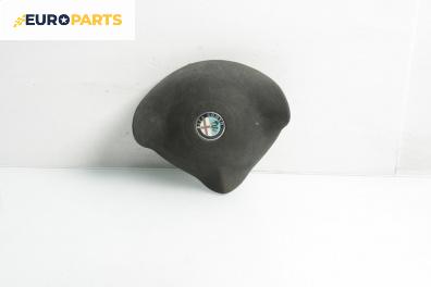 Airbag за Alfa Romeo 156 Sportwagon (01.2000 - 05.2006), 4+1 вр., комби, позиция: предна