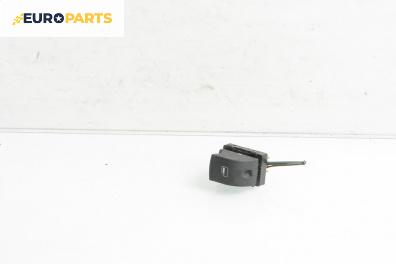 Бутон ел. стъкло  за Audi A6 Sedan C6 (05.2004 - 03.2011)