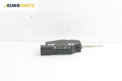 Ключалка за капачката на резервоара за Opel Vectra B Estate (11.1996 - 07.2003), комби, № GM 90 460 064 CR PA