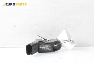 MAP сензор за Peugeot 206 CC Cabrio (09.2000 - 12.2008)