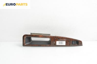 Бутон ел. стъкло  за Audi A8 Sedan 4D (03.1994 - 12.2002)