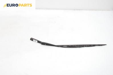 Рамо на чистачка за Seat Ibiza III Hatchback (02.2002 - 11.2009), позиция: лява